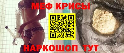 герыч Обь