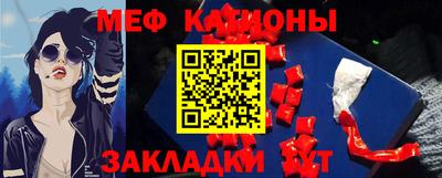 первитин Нягань