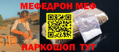 герыч Обь