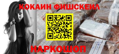 первитин Нягань