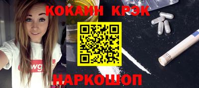первитин Нягань