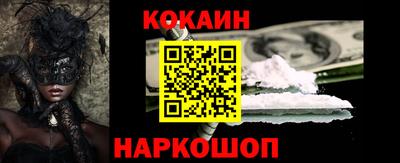 первитин Нягань