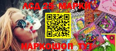 первитин Нягань