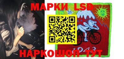 герыч Обь