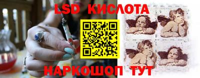 герыч Обь