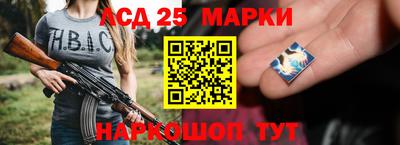 гашишное масло Обнинск
