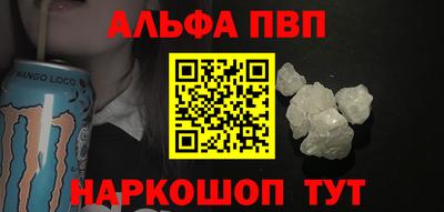 герыч Обь