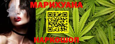 первитин Нягань
