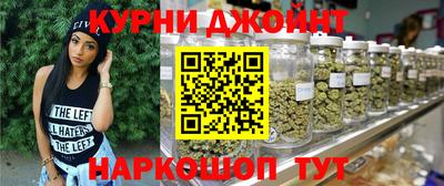 первитин Нягань