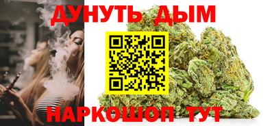 первитин Нягань