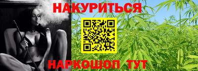 первитин Нягань