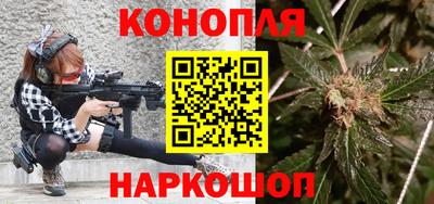 герыч Обь