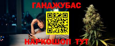 первитин Нягань
