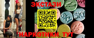 первитин Нягань