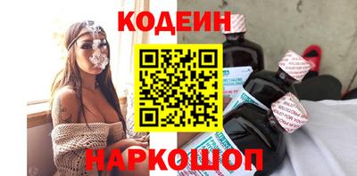 первитин Нягань