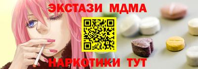 герыч Обь