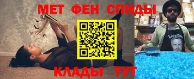гашишное масло Обнинск