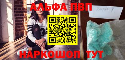 герыч Обь