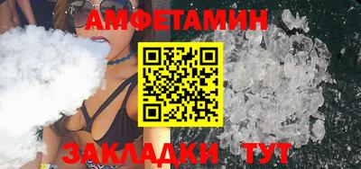 гашишное масло Обнинск