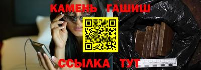 герыч Обь